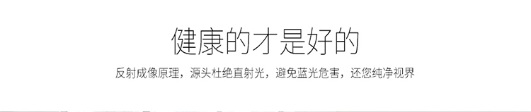 VH410+詳情頁(yè)_06.jpg