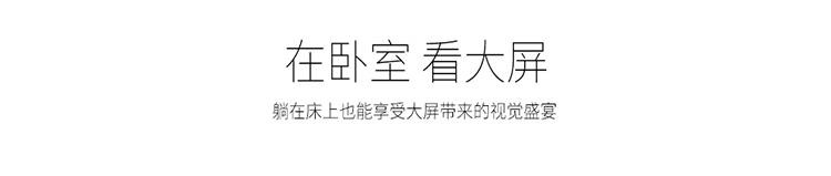 VH410+詳情頁(yè)_10.jpg