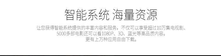 VH410+詳情頁(yè)_14.jpg