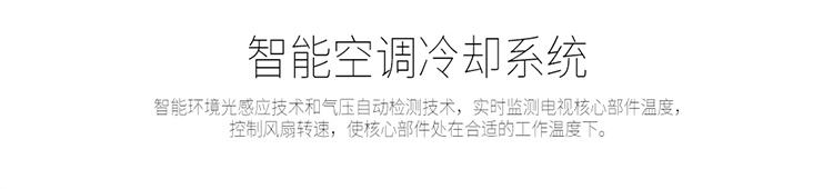VH410+詳情頁(yè)_16.jpg