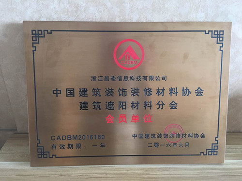 會(huì)員2.jpg 會(huì)員2.jpg