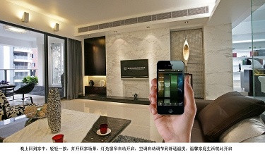 驚呆了?。。∫幻泻?樓高中墜下